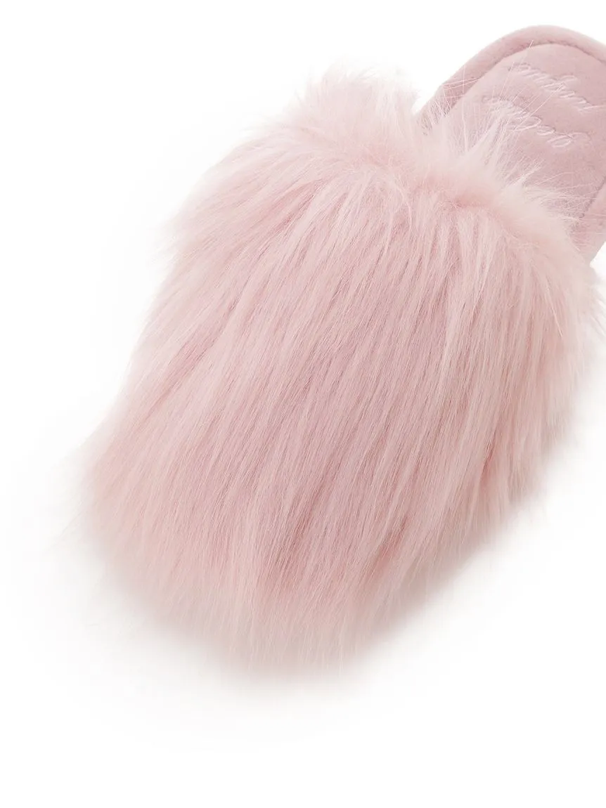 Eco Cozy Faux Fur House Slippers