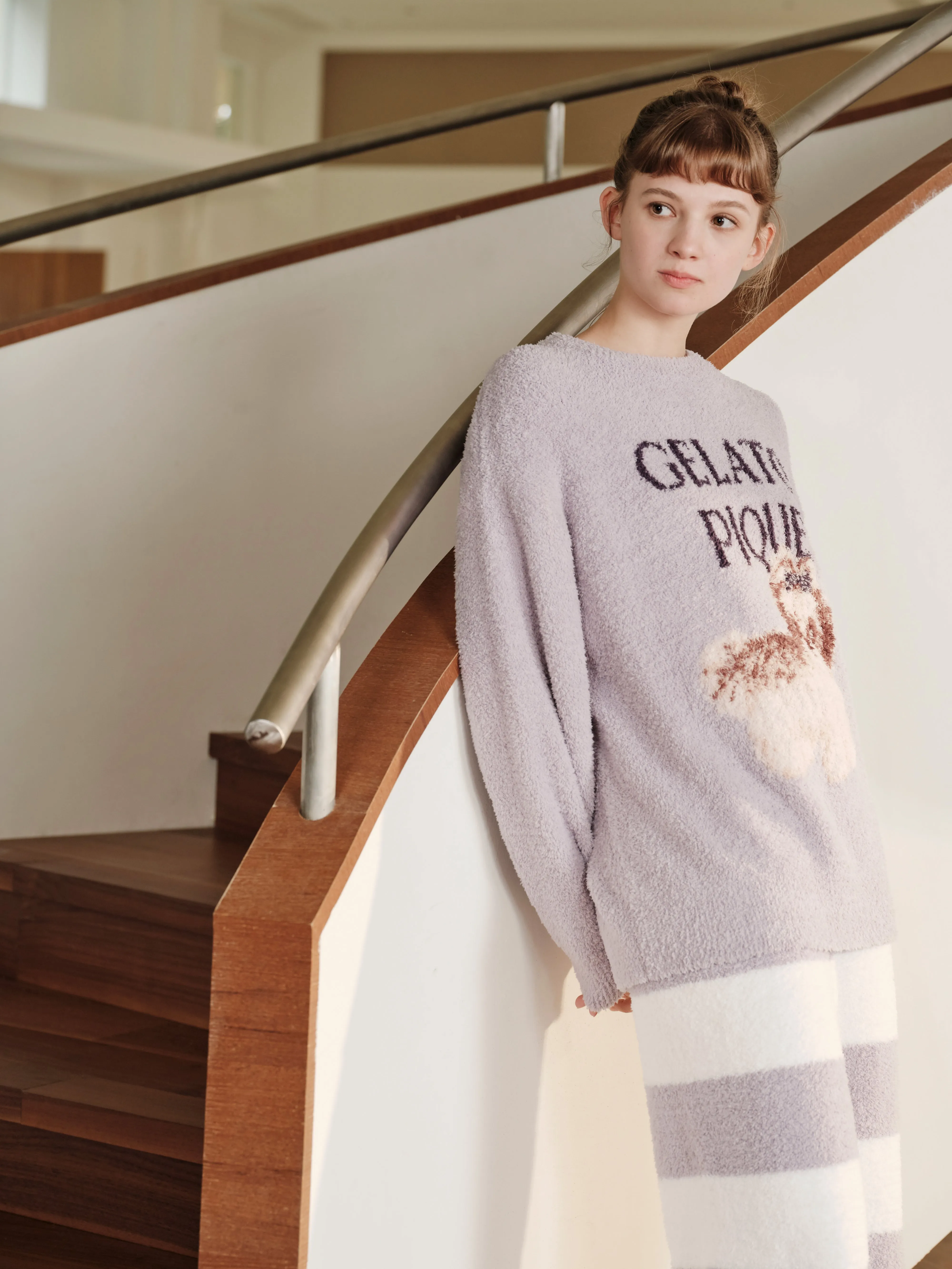 Shih Tzu Jacquard Pullover & Long Pants Set